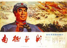 湖北省高中毕业证书87年板本